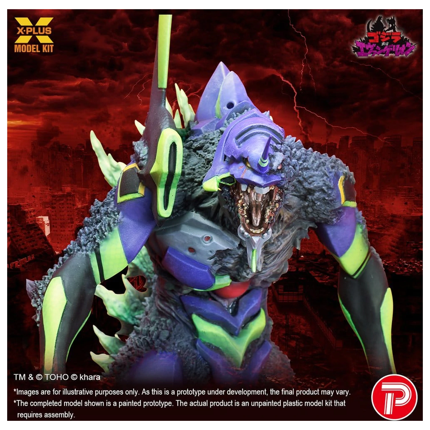 Godzilla vs. Evangelion Műanyag modell készlet Evangelion Test Type-01 “G” Awakened Form 20 cm termékfotó