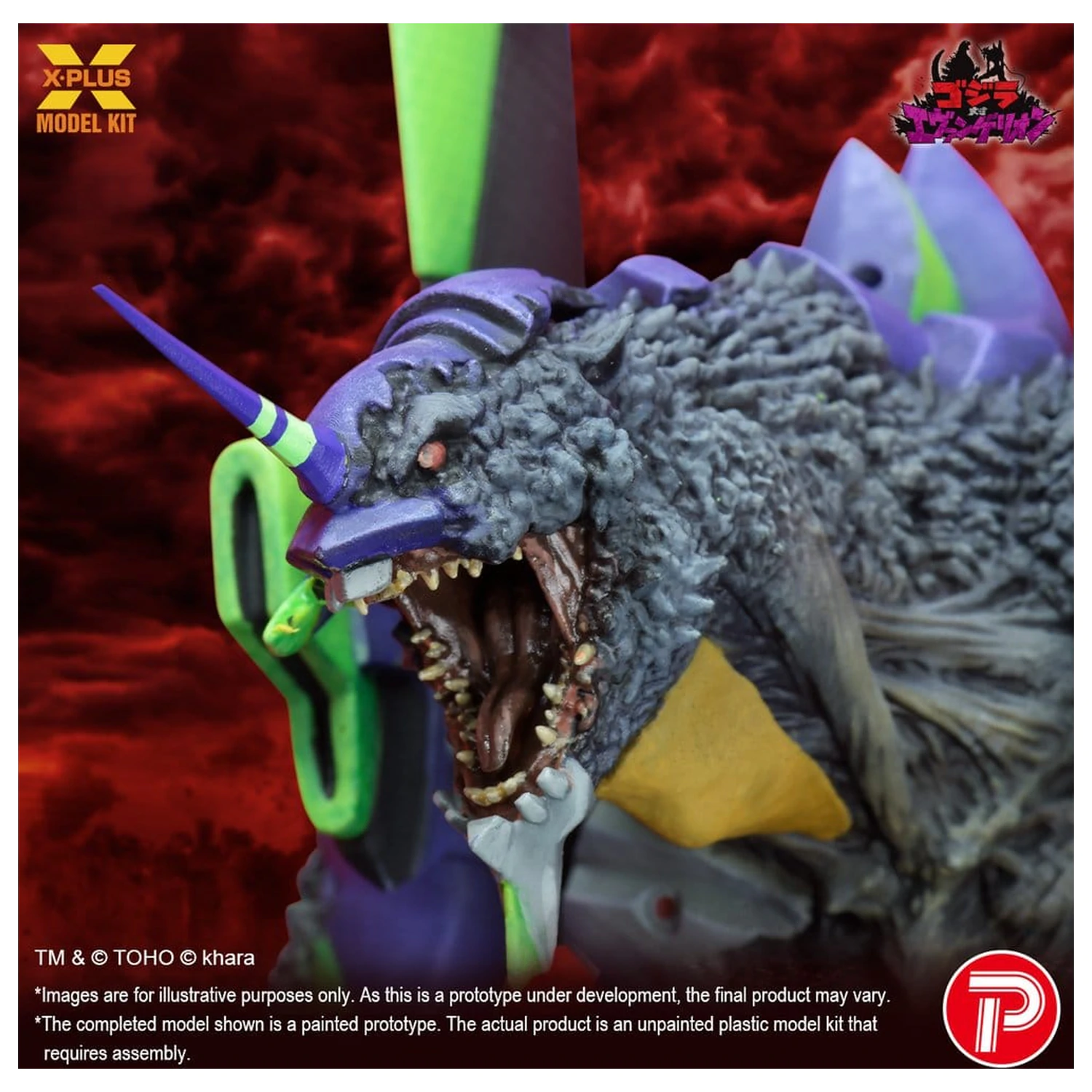 Godzilla vs. Evangelion Műanyag modell készlet Evangelion Test Type-01 “G” Awakened Form 20 cm termékfotó