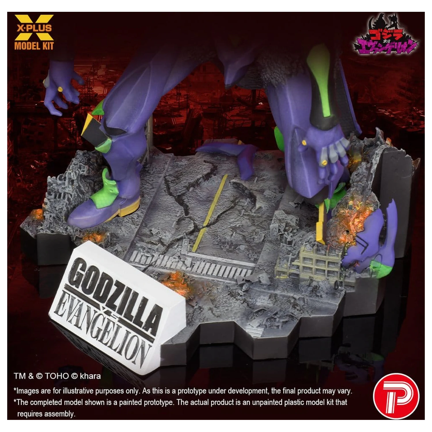 Godzilla vs. Evangelion Műanyag modell készlet Evangelion Test Type-01 “G” Awakened Form 20 cm termékfotó