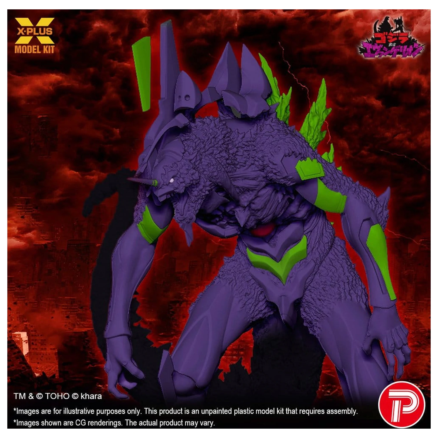 Godzilla vs. Evangelion Műanyag modell készlet Evangelion Test Type-01 “G” Awakened Form 20 cm termékfotó