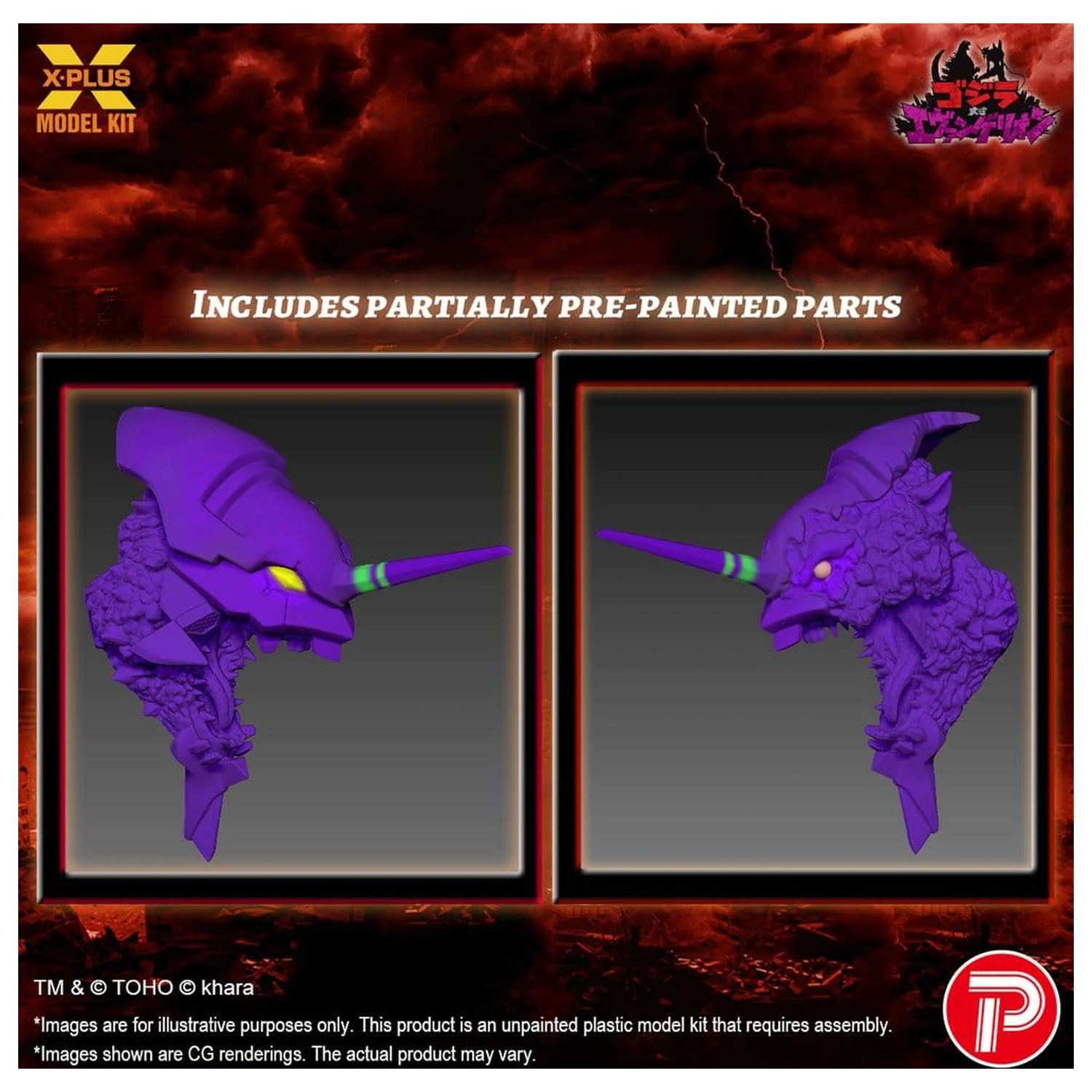 Godzilla vs. Evangelion Műanyag modell készlet Evangelion Test Type-01 “G” Awakened Form 20 cm termékfotó