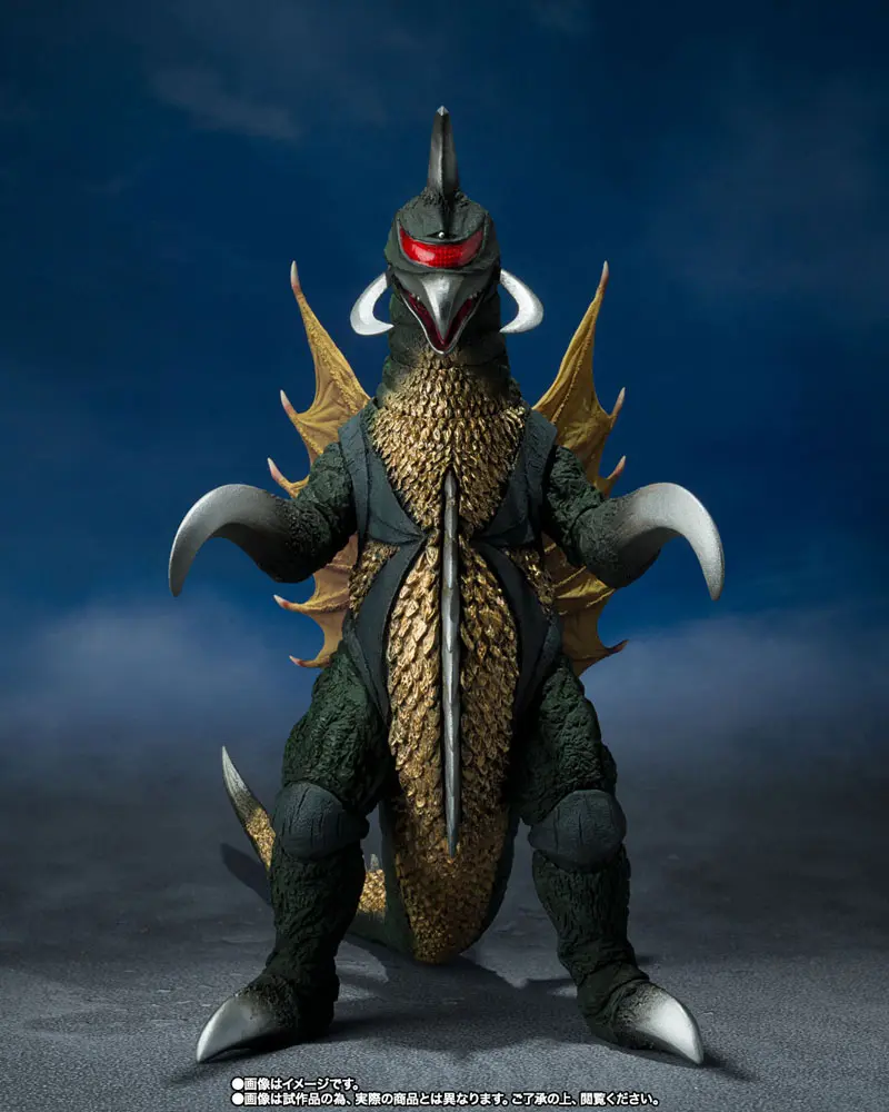 Godzilla vs. Gigan S.H. MonsterArts Gigan akciófigura 16 cm termékfotó