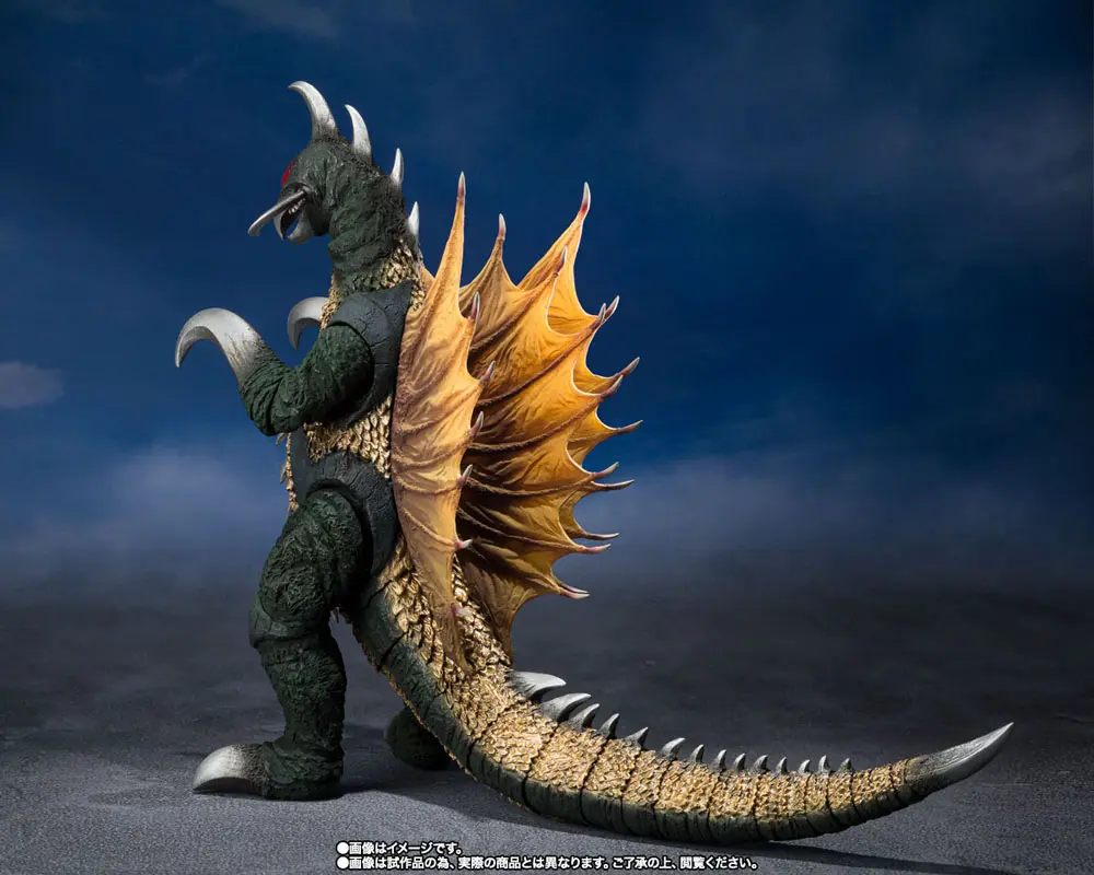 Godzilla vs. Gigan S.H. MonsterArts Gigan akciófigura 16 cm termékfotó