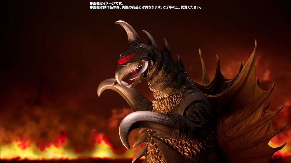 Godzilla vs. Gigan S.H. MonsterArts Gigan akciófigura 16 cm termékfotó