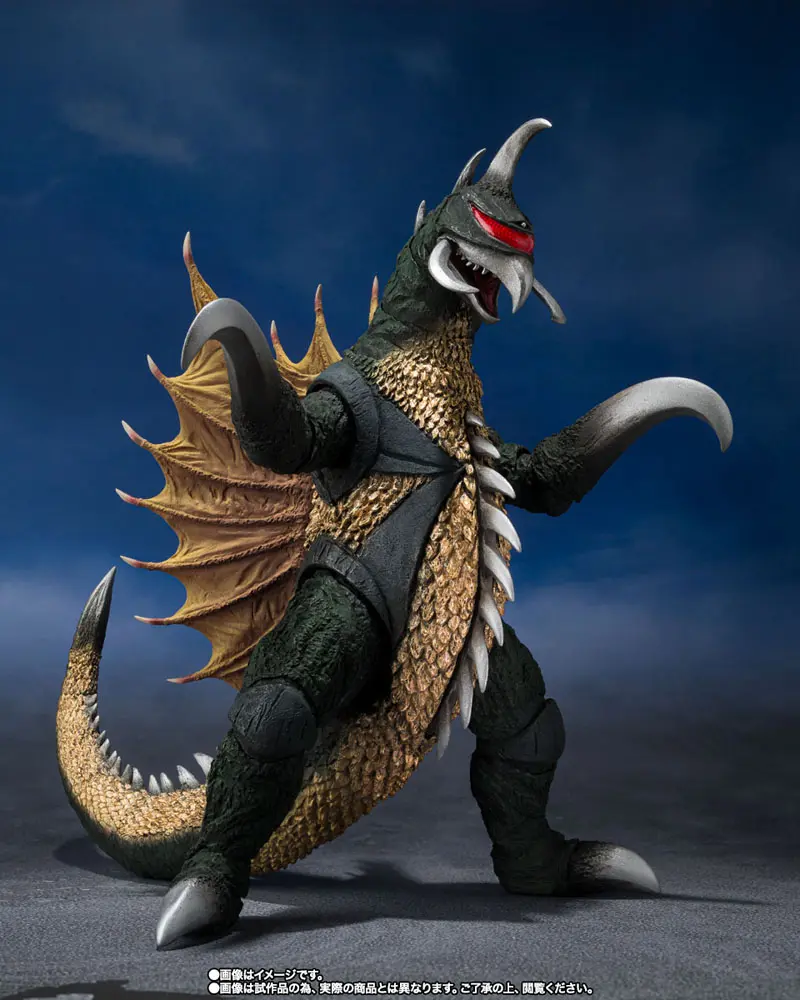 Godzilla vs. Gigan S.H. MonsterArts Gigan akciófigura 16 cm termékfotó