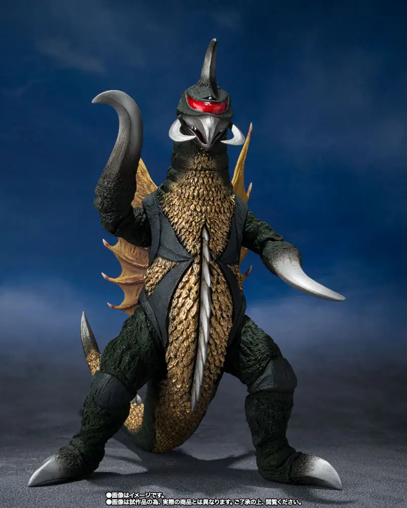 Godzilla vs. Gigan S.H. MonsterArts Gigan akciófigura 16 cm termékfotó