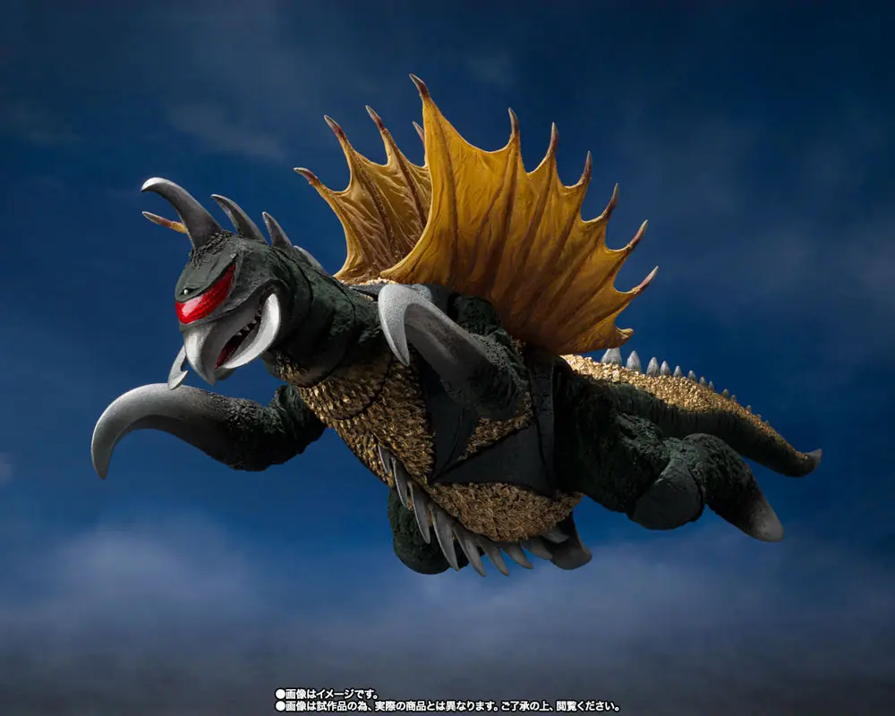 Godzilla vs. Gigan S.H. MonsterArts Gigan akciófigura 16 cm termékfotó
