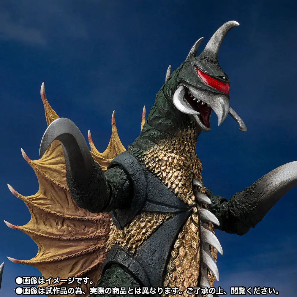 Godzilla vs. Gigan S.H. MonsterArts Gigan akciófigura 16 cm termékfotó