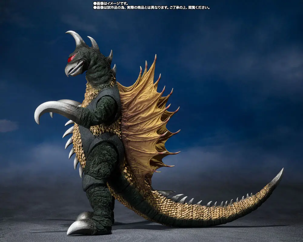 Godzilla vs. Gigan S.H. MonsterArts Gigan akciófigura 16 cm termékfotó