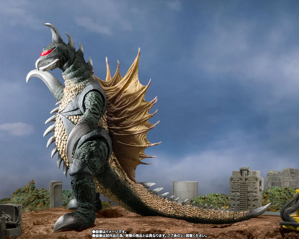 Godzilla vs. Gigan S.H. MonsterArts Gigan akciófigura 16 cm termékfotó