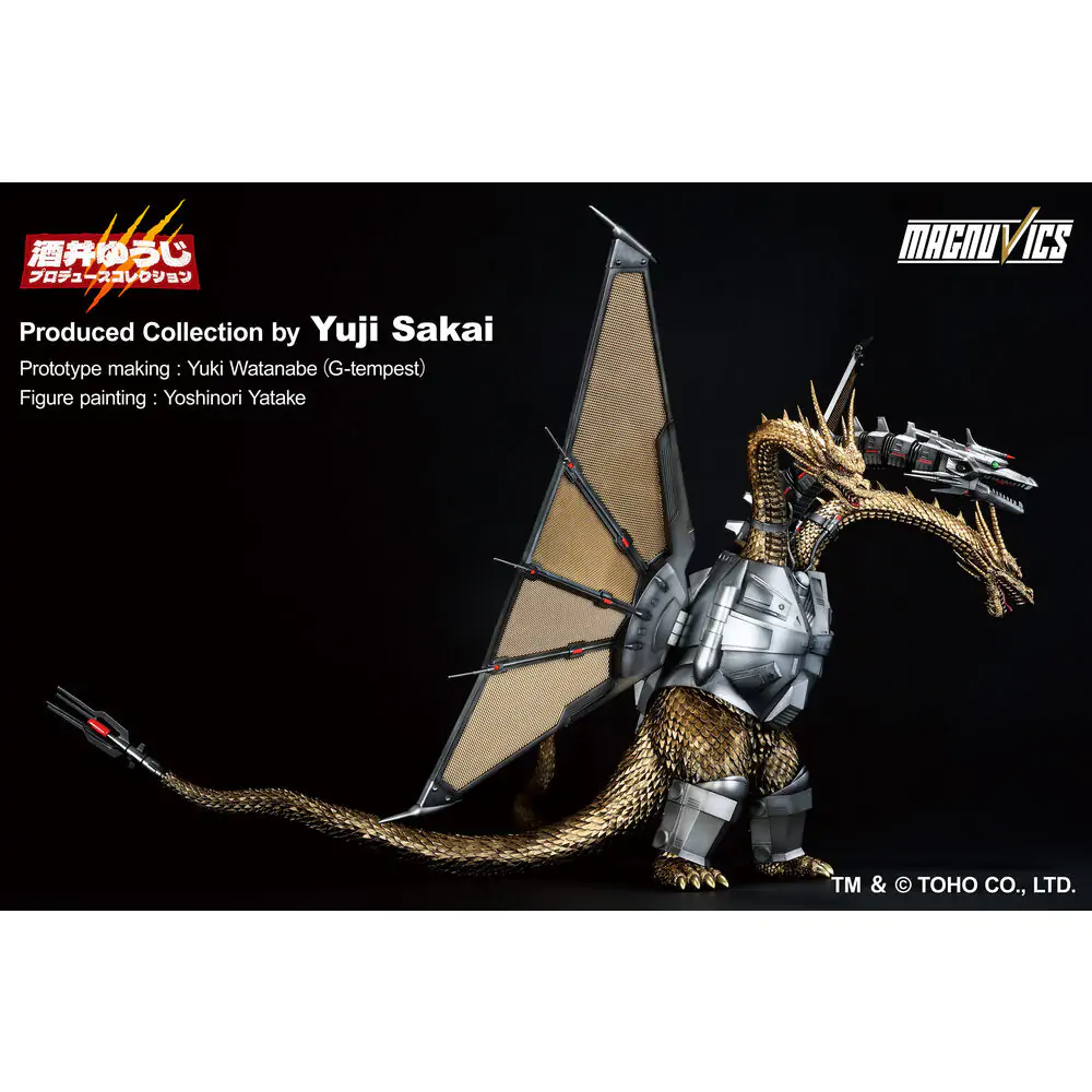 Godzilla VS King Ghidorah Mecha King Ghidorah 1 Ichibansho figura 27cm termékfotó