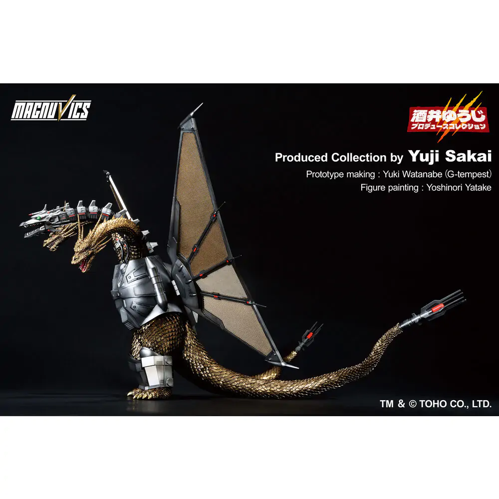 Godzilla VS King Ghidorah Mecha King Ghidorah 1 Ichibansho figura 27cm termékfotó