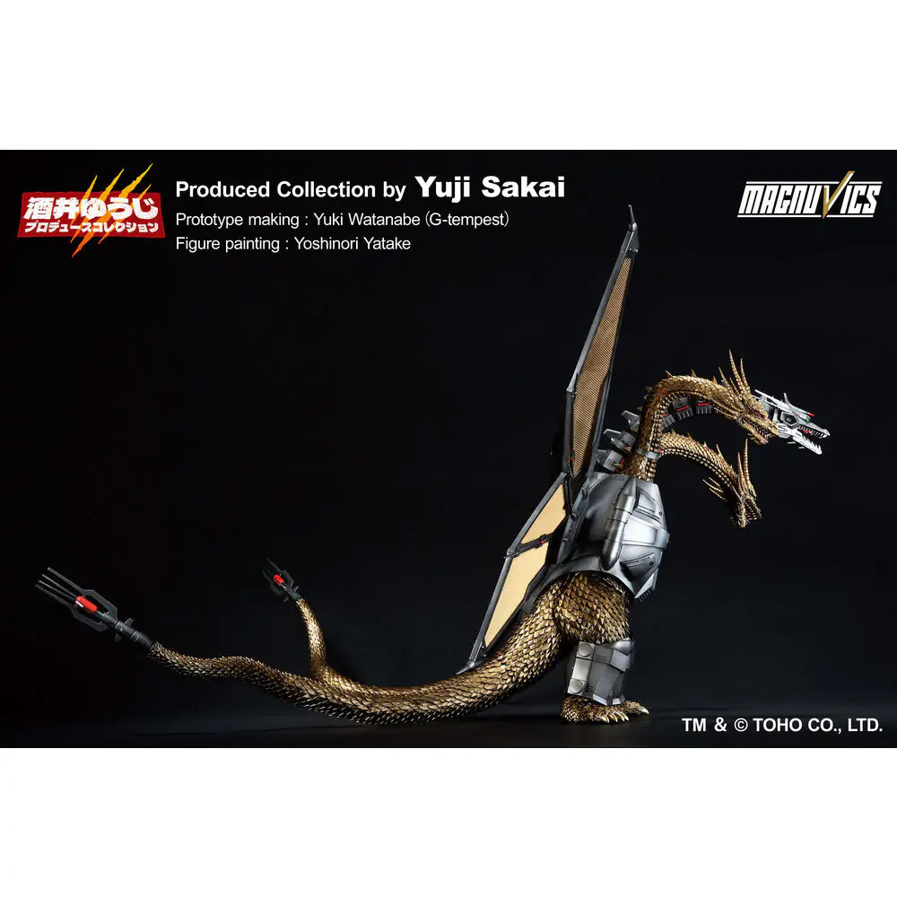 Godzilla VS King Ghidorah Mecha King Ghidorah 1 Ichibansho figura 27cm termékfotó
