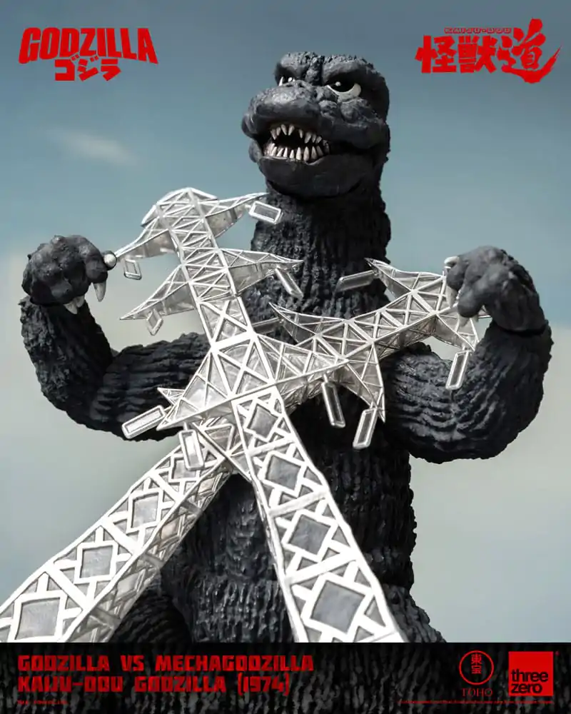 Godzilla vs. Mechagodzilla (1974) Kaiju-Dou Godzilla (1974) akciófigura 23 cm termékfotó