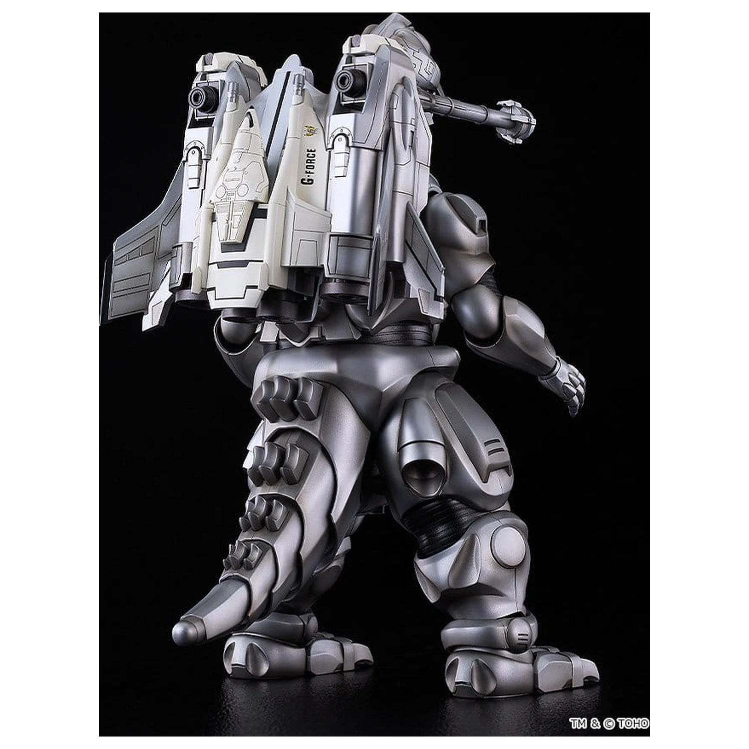 Godzilla vs. Mechagodzilla II Moderoid Műanyag modell készlet Super Mechagodzilla 20 cm termékfotó