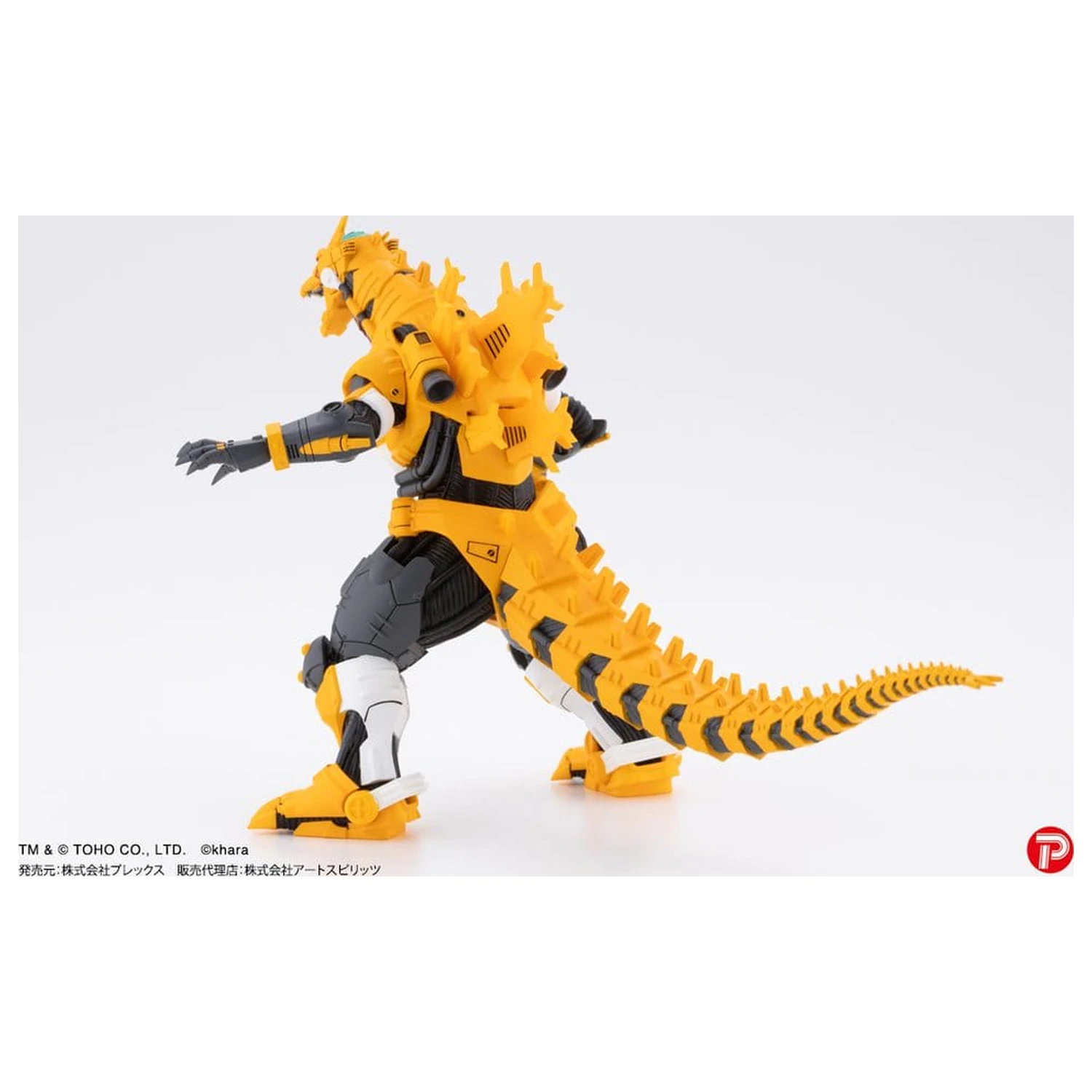 Godzilla x Evangelion Gekizou Series Type-3 Kiryu Eva colour Ver. 4 db-os szobor figura csomag 9 cm  termékfotó