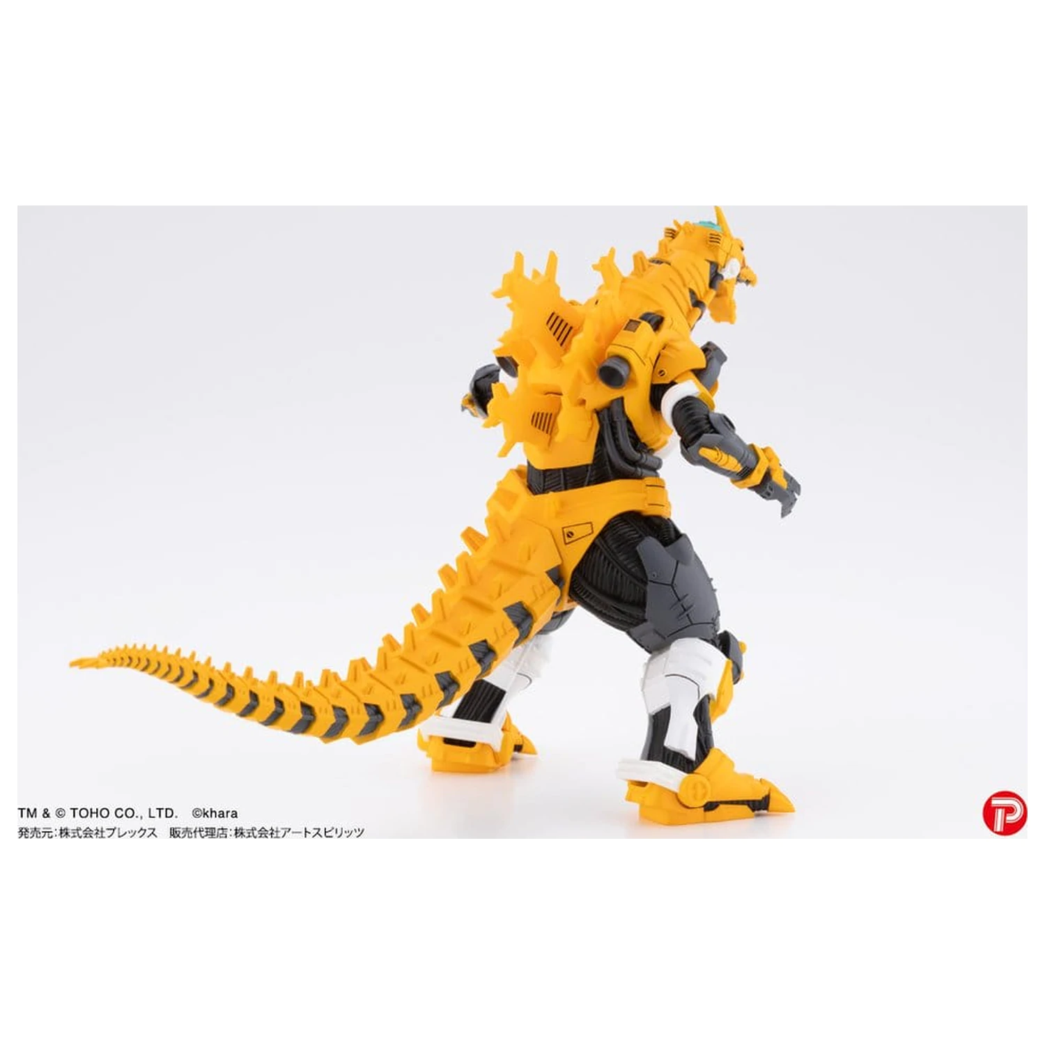 Godzilla x Evangelion Gekizou Series Type-3 Kiryu Eva colour Ver. 4 db-os szobor figura csomag 9 cm  termékfotó