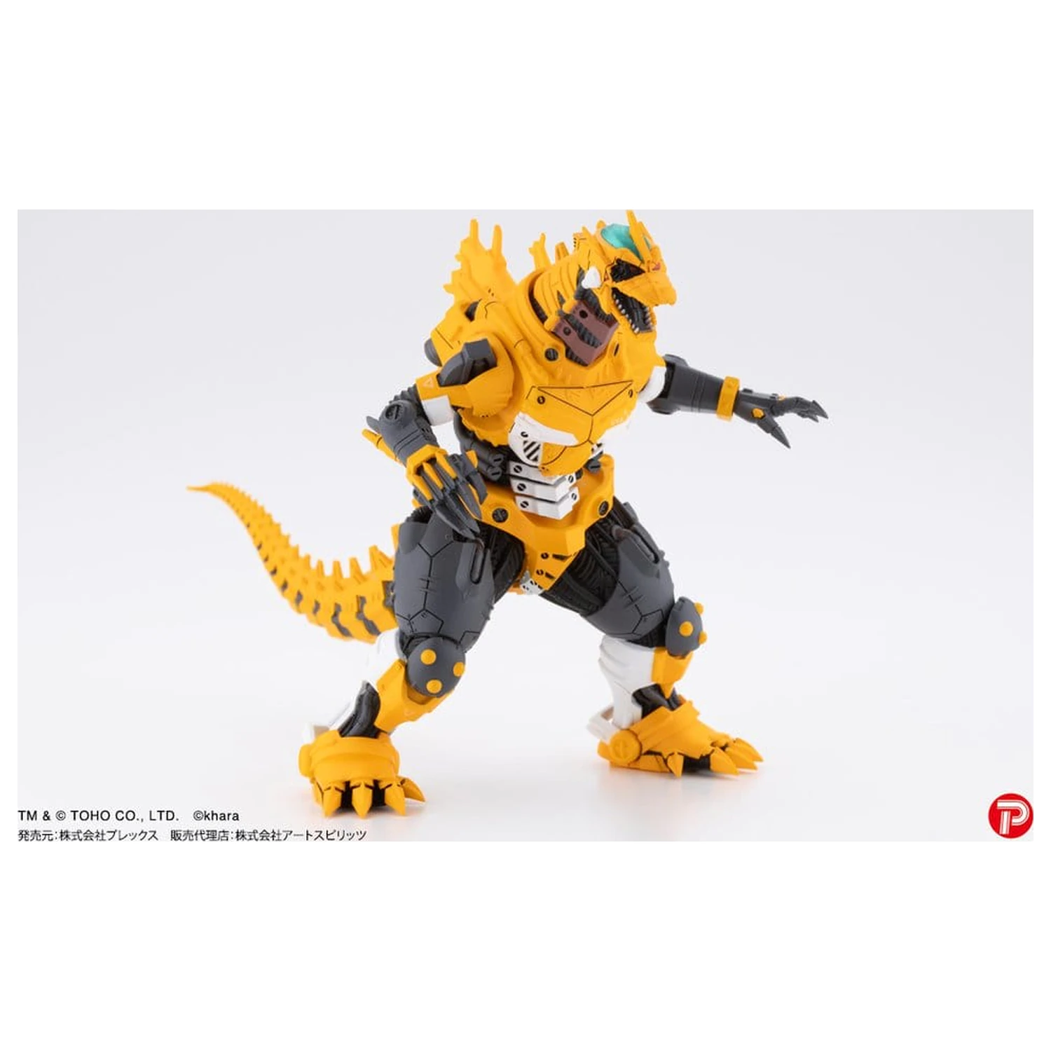 Godzilla x Evangelion Gekizou Series Type-3 Kiryu Eva colour Ver. 4 db-os szobor figura csomag 9 cm  termékfotó