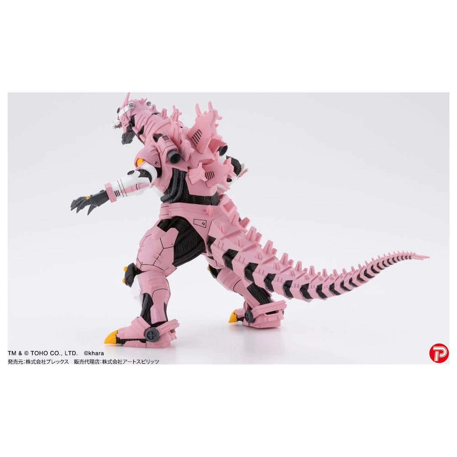 Godzilla x Evangelion Gekizou Series Type-3 Kiryu Eva colour Ver. 4 db-os szobor figura csomag 9 cm  termékfotó