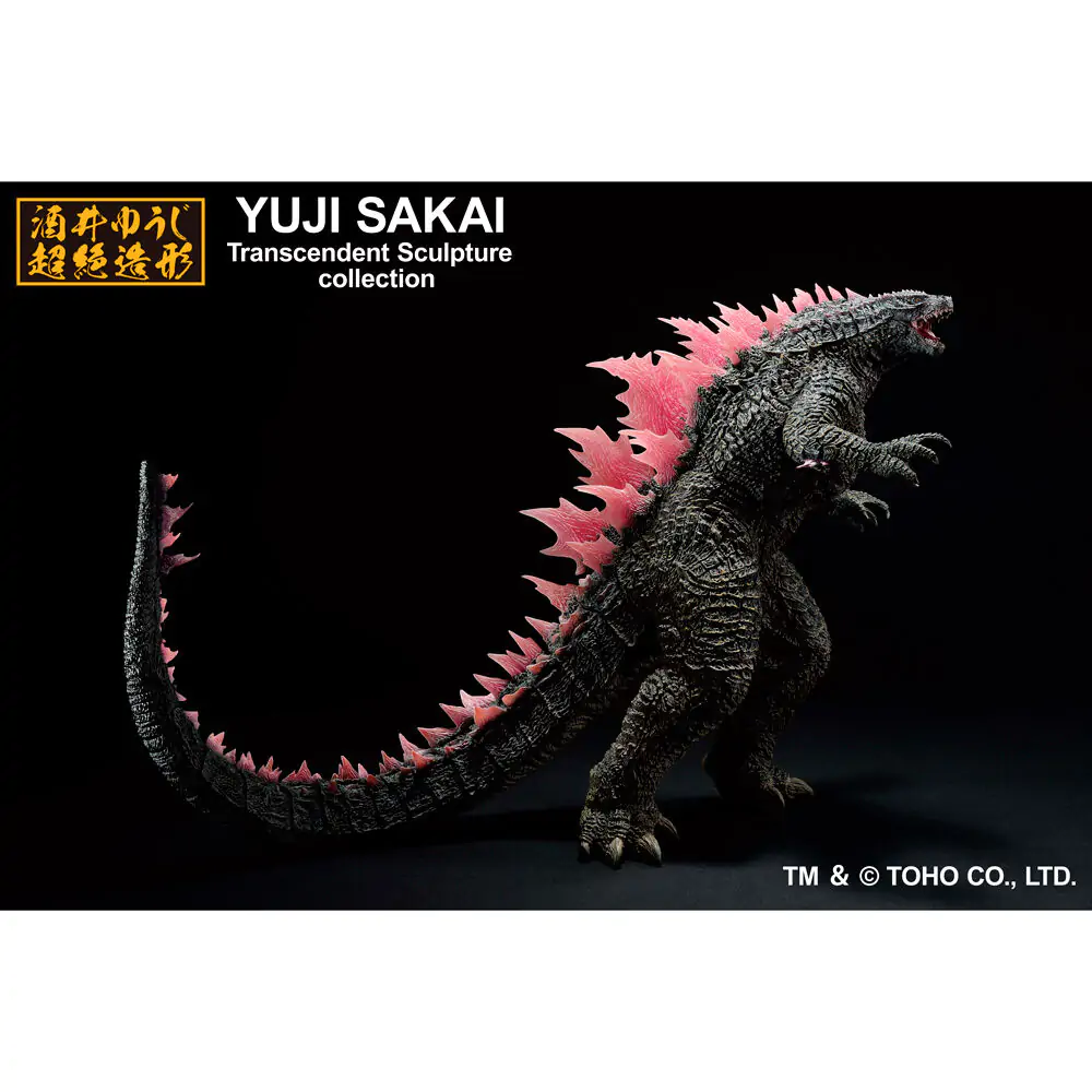 Godzilla x Kong The New Empire Godzilla 2023 Heat Ray figure 22cm termékfotó