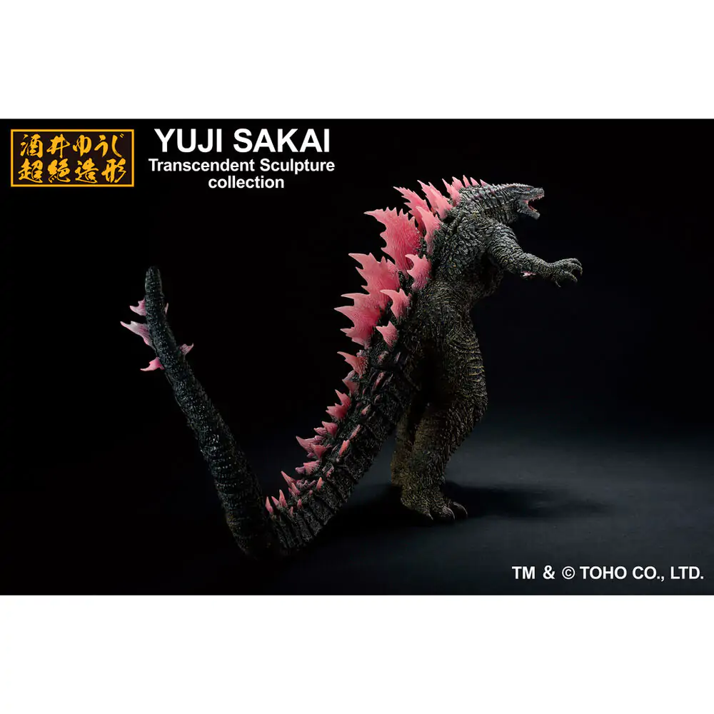 Godzilla x Kong The New Empire Godzilla 2023 Heat Ray figure 22cm termékfotó