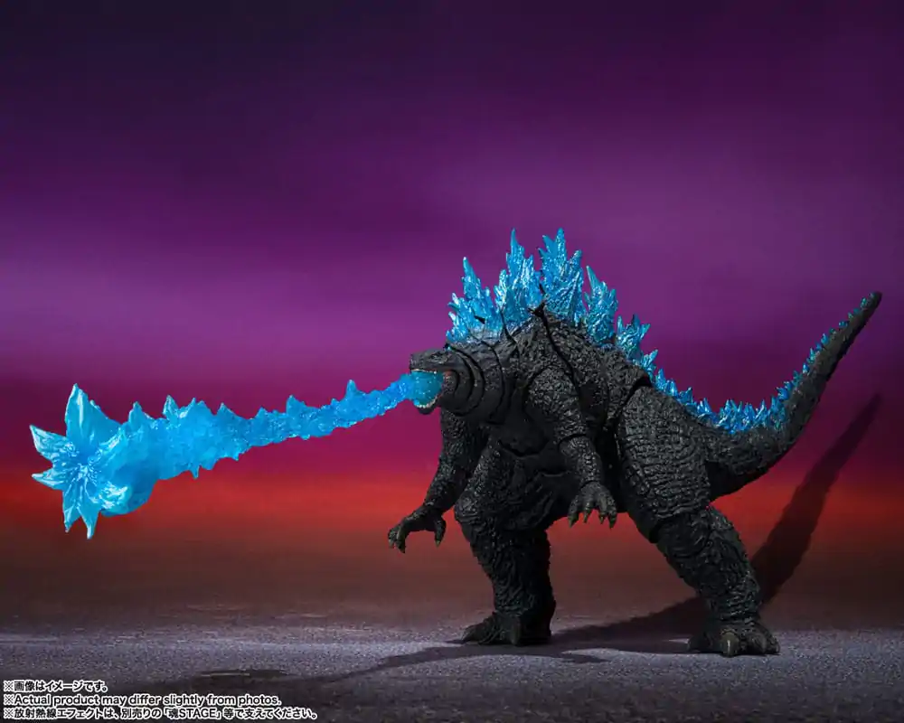 Godzilla x Kong The New Empire S.H. MonsterArts Godzilla (2024