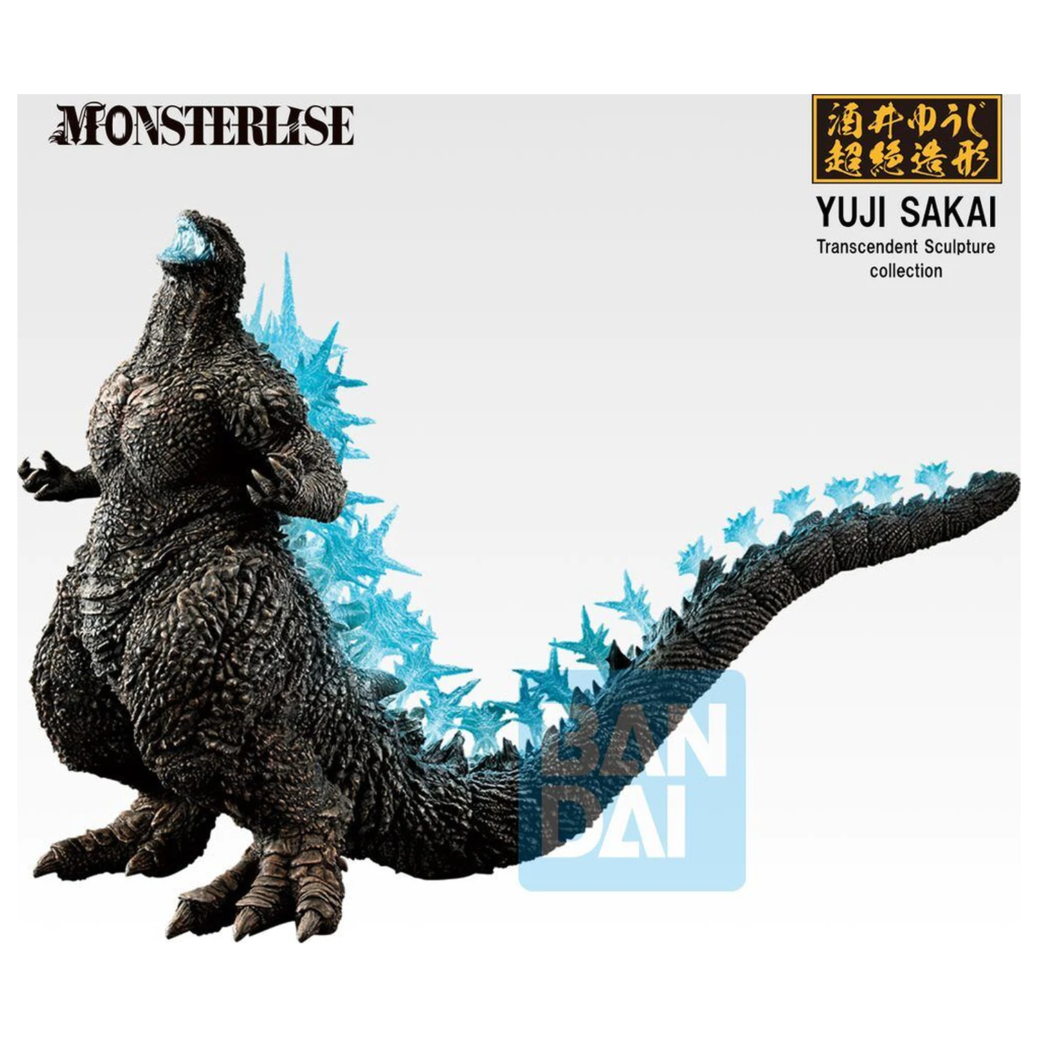 Godzilla Zero's Heartbeat Godzilla 2023 Ichibansho figura 18cm termékfotó
