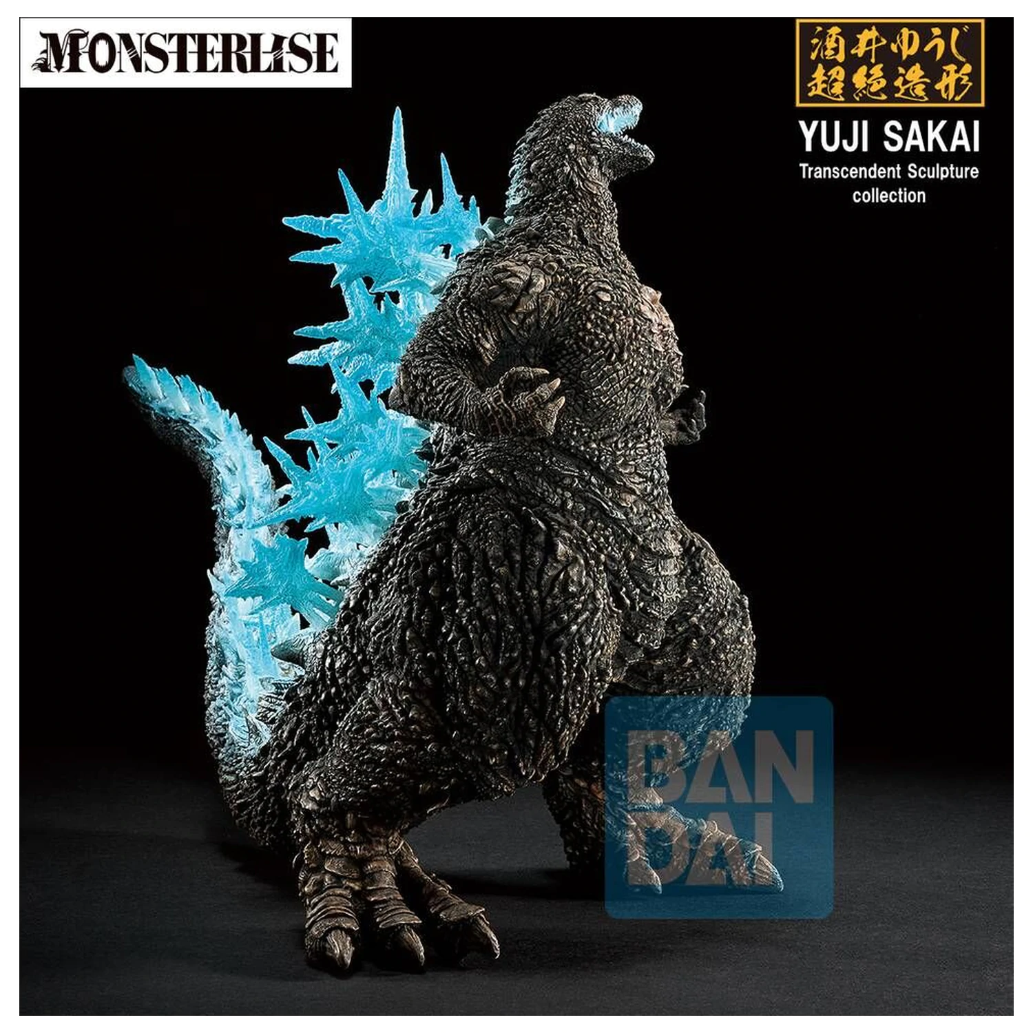 Godzilla Zero's Heartbeat Godzilla 2023 Ichibansho figura 18cm termékfotó