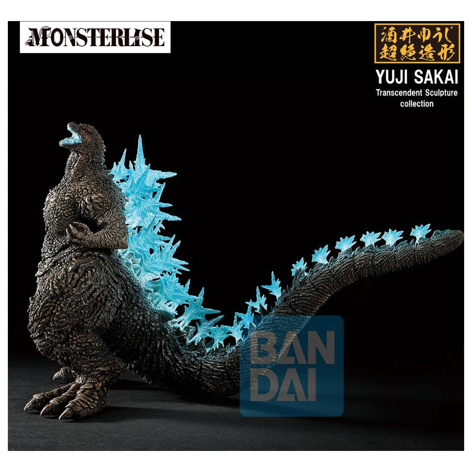Godzilla Zero's Heartbeat Godzilla 2023 Ichibansho figura 18cm termékfotó