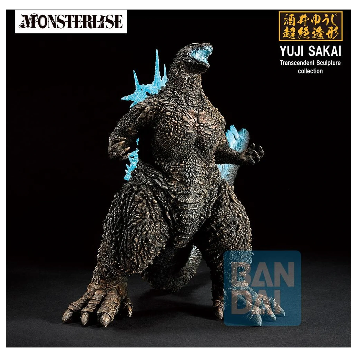 Godzilla Zero's Heartbeat Godzilla 2023 Ichibansho figura 18cm termékfotó