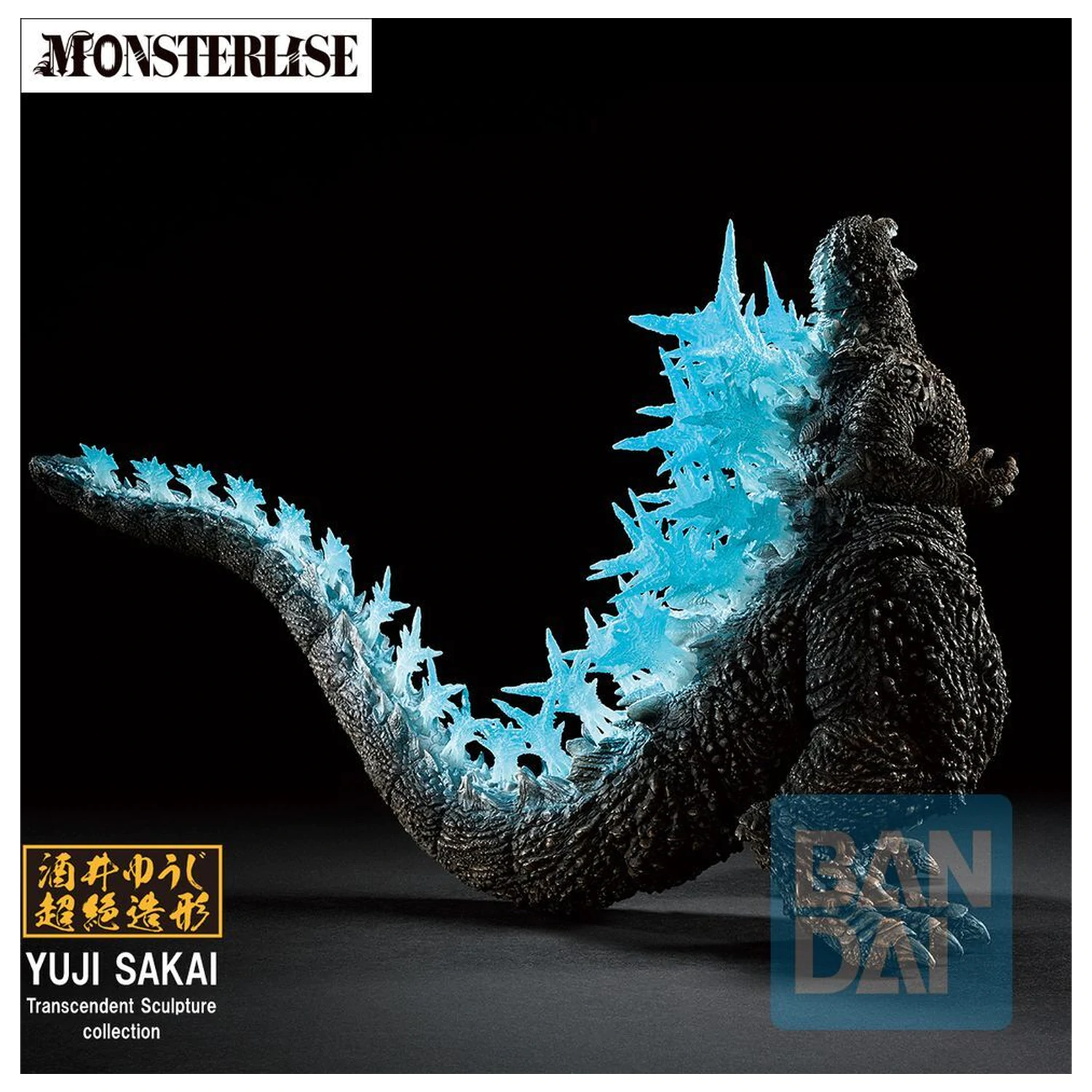 Godzilla Zero's Heartbeat Godzilla 2023 Ichibansho figura 18cm termékfotó