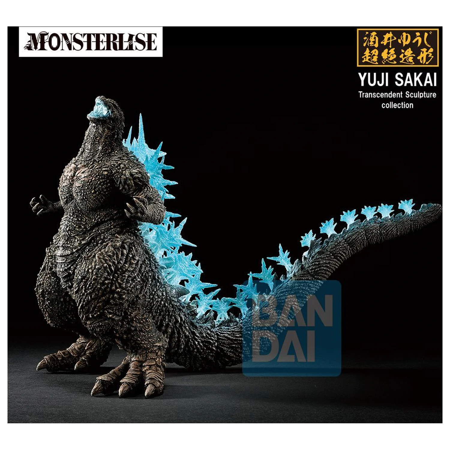 Godzilla Zero's Heartbeat Godzilla 2023 Ichibansho figura 18cm termékfotó