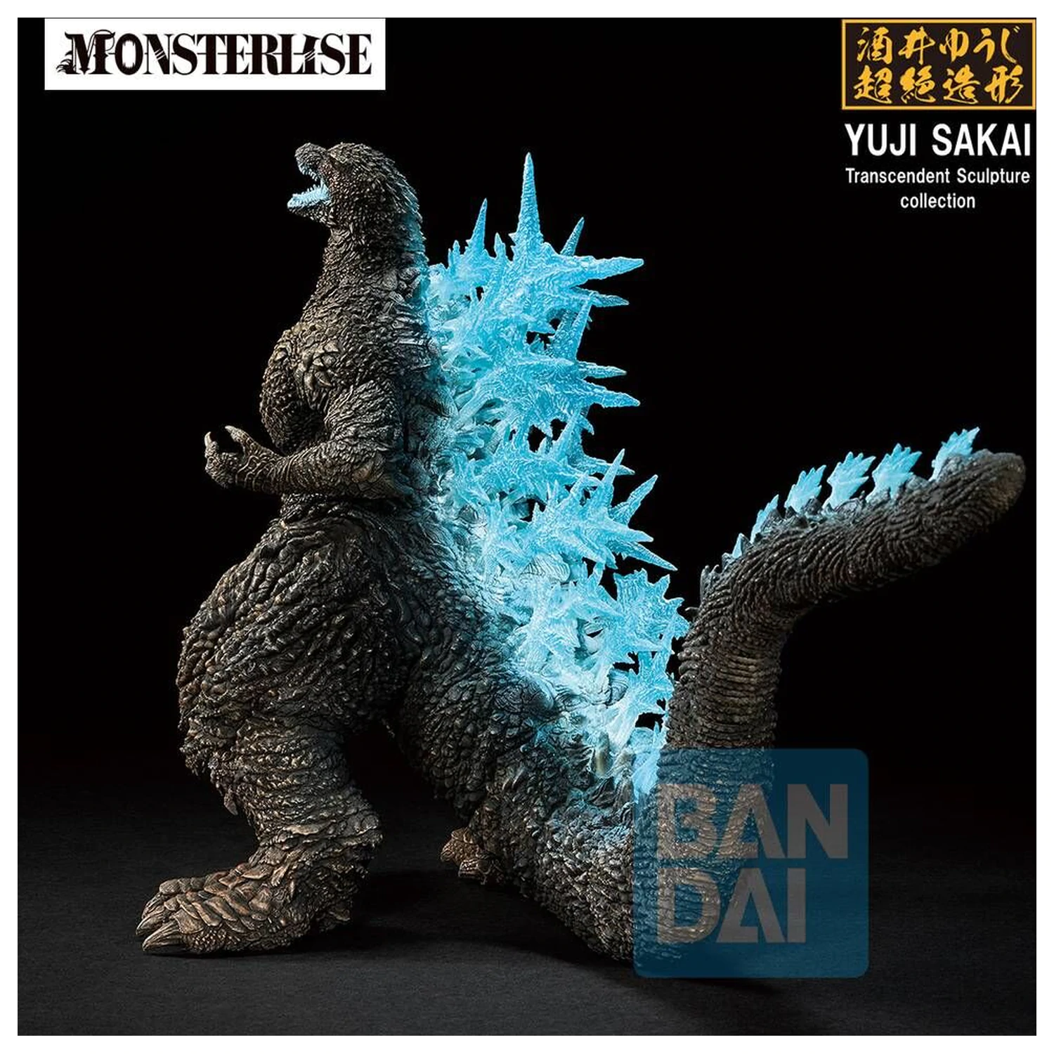 Godzilla Zero's Heartbeat Godzilla 2023 Ichibansho figura 18cm termékfotó