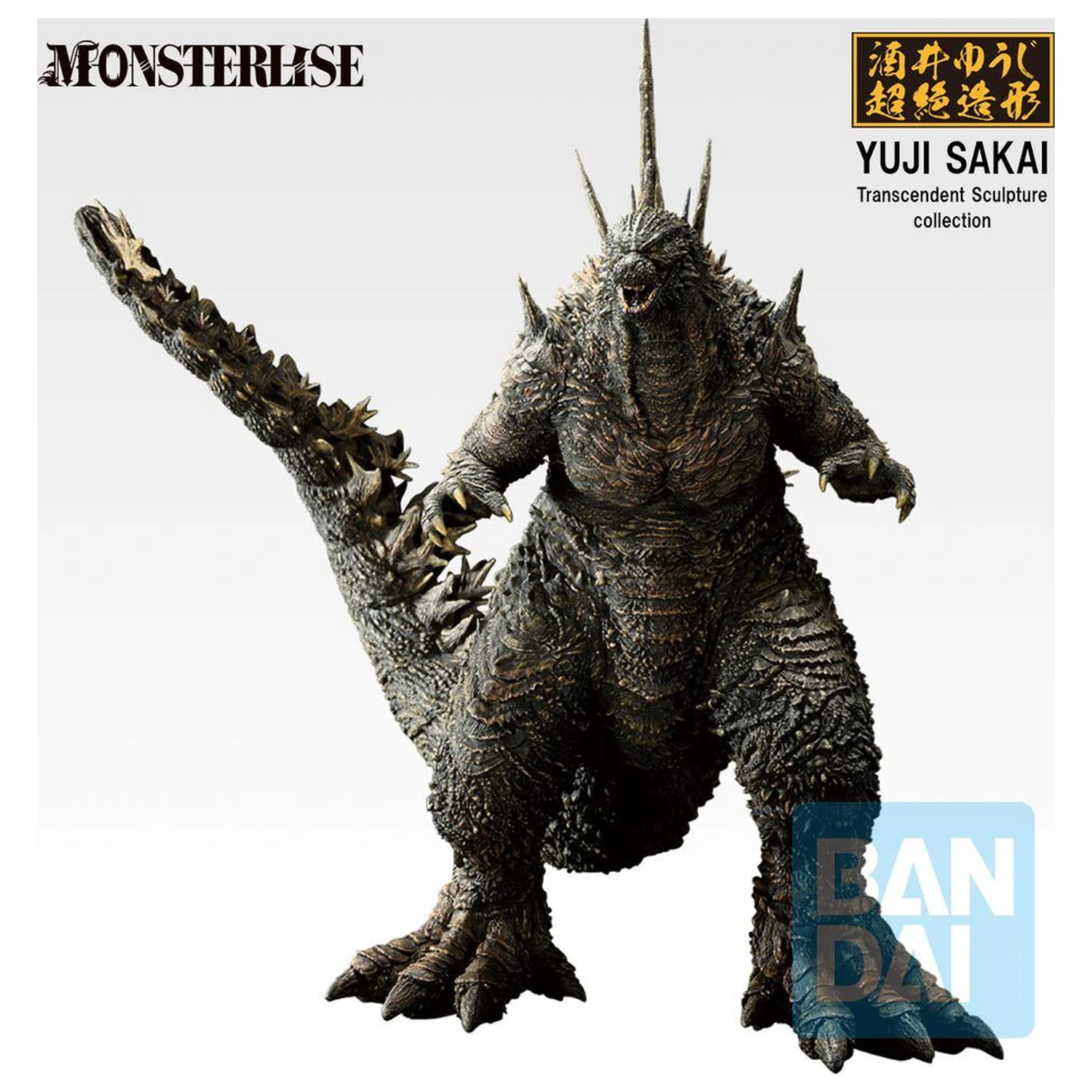Godzilla Zero's Heartbeat Godzilla 2026 Ichibansho figura 18cm termékfotó