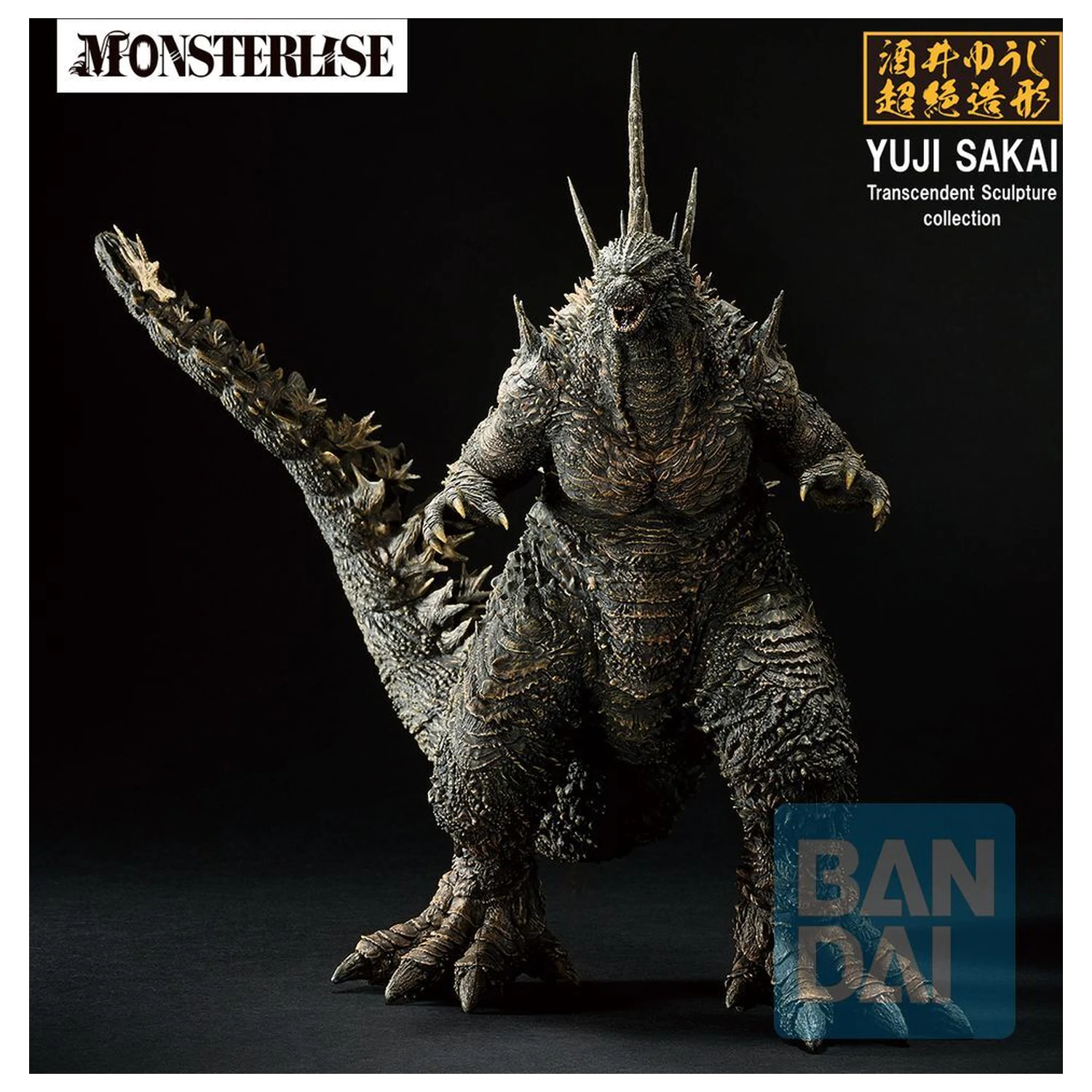 Godzilla Zero's Heartbeat Godzilla 2026 Ichibansho figura 18cm termékfotó