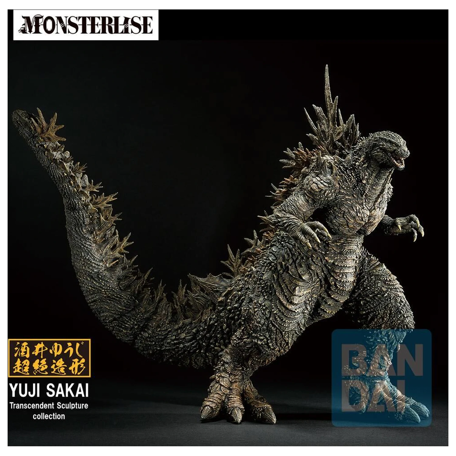 Godzilla Zero's Heartbeat Godzilla 2026 Ichibansho figura 18cm termékfotó