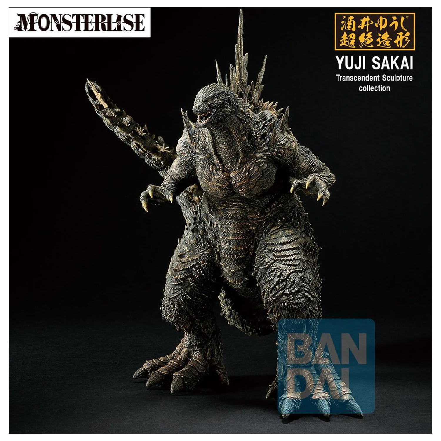 Godzilla Zero's Heartbeat Godzilla 2026 Ichibansho figura 18cm termékfotó