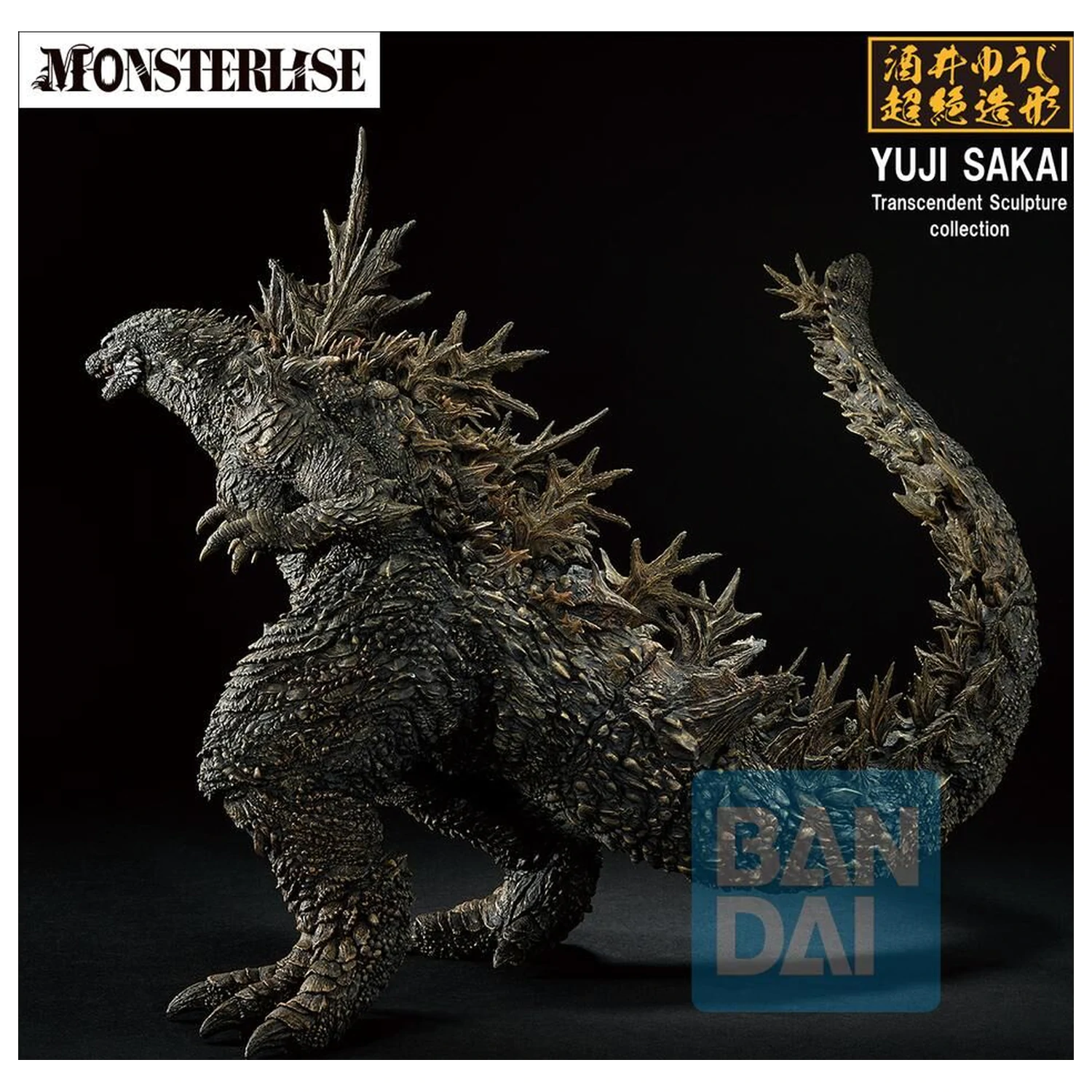 Godzilla Zero's Heartbeat Godzilla 2026 Ichibansho figura 18cm termékfotó