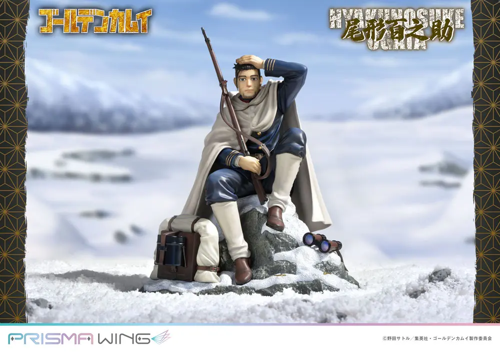 Golden Kamuy Prisma Wing 1/7 Hyakunosuke Ogata PVC szobor figura 22 cm termékfotó