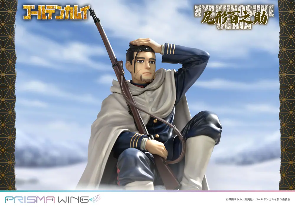 Golden Kamuy Prisma Wing 1/7 Hyakunosuke Ogata PVC szobor figura 22 cm termékfotó