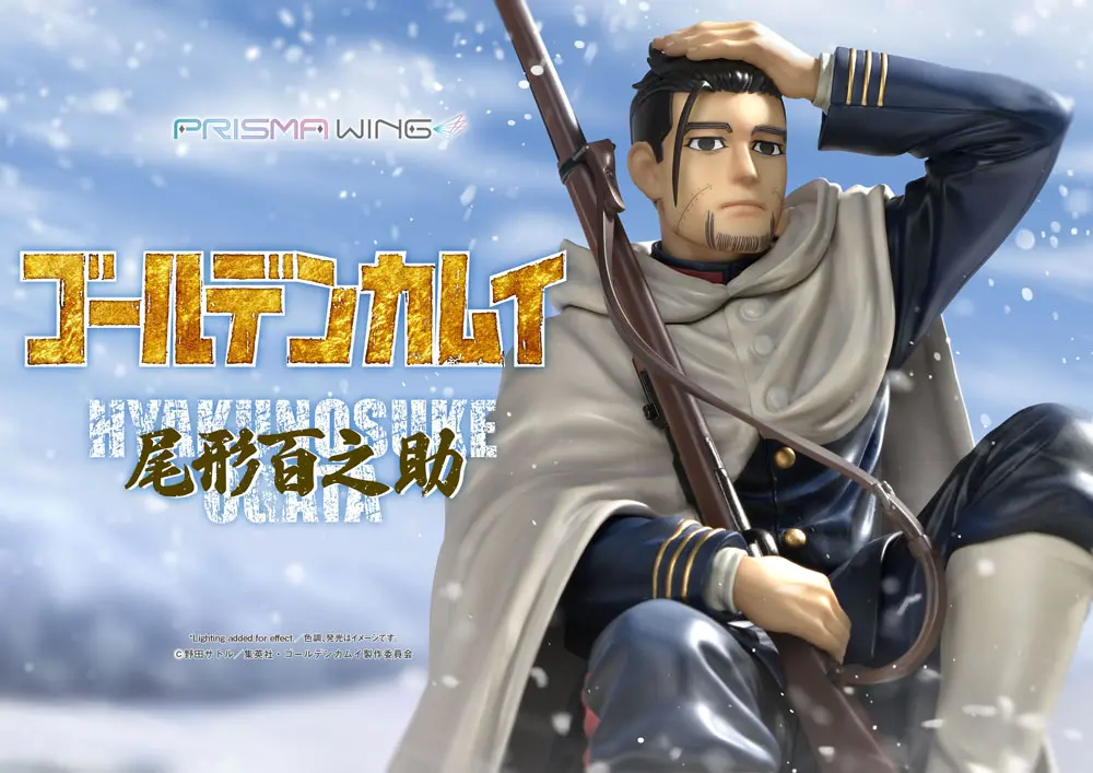 Golden Kamuy Prisma Wing 1/7 Hyakunosuke Ogata PVC szobor figura 22 cm termékfotó