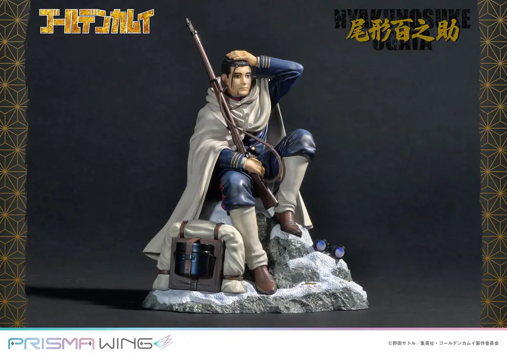 Golden Kamuy Prisma Wing 1/7 Hyakunosuke Ogata PVC szobor figura 22 cm termékfotó