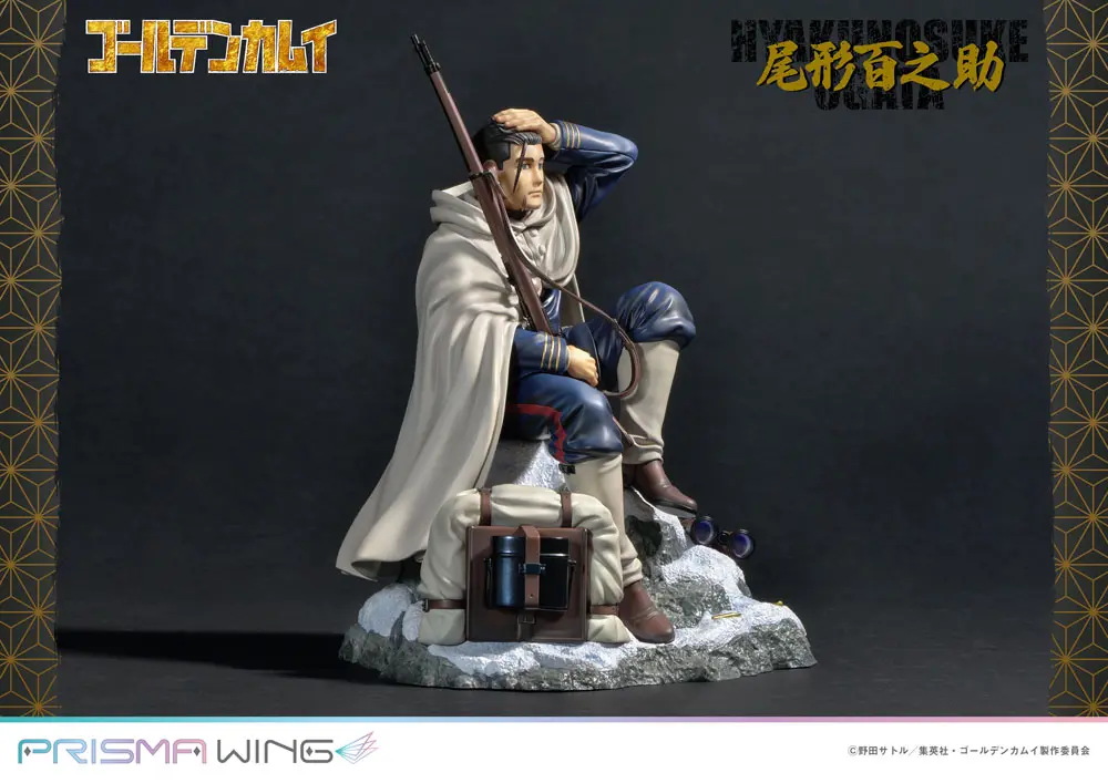 Golden Kamuy Prisma Wing 1/7 Hyakunosuke Ogata PVC szobor figura 22 cm termékfotó