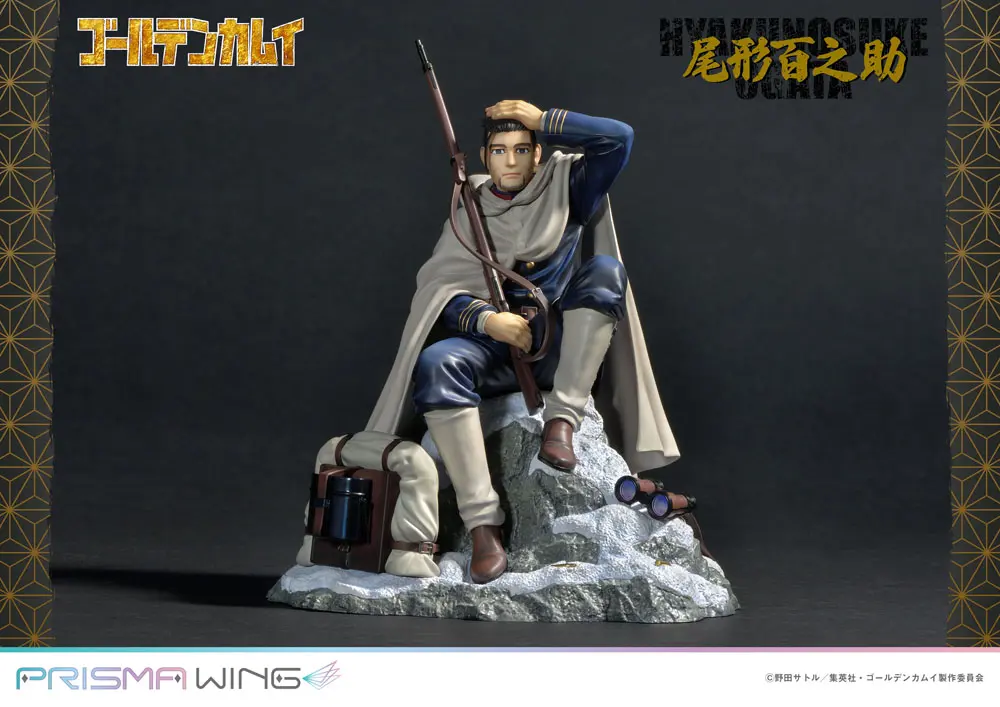 Golden Kamuy Prisma Wing 1/7 Hyakunosuke Ogata PVC szobor figura 22 cm termékfotó