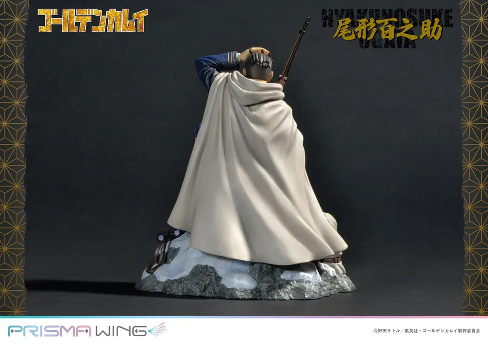 Golden Kamuy Prisma Wing 1/7 Hyakunosuke Ogata PVC szobor figura 22 cm termékfotó