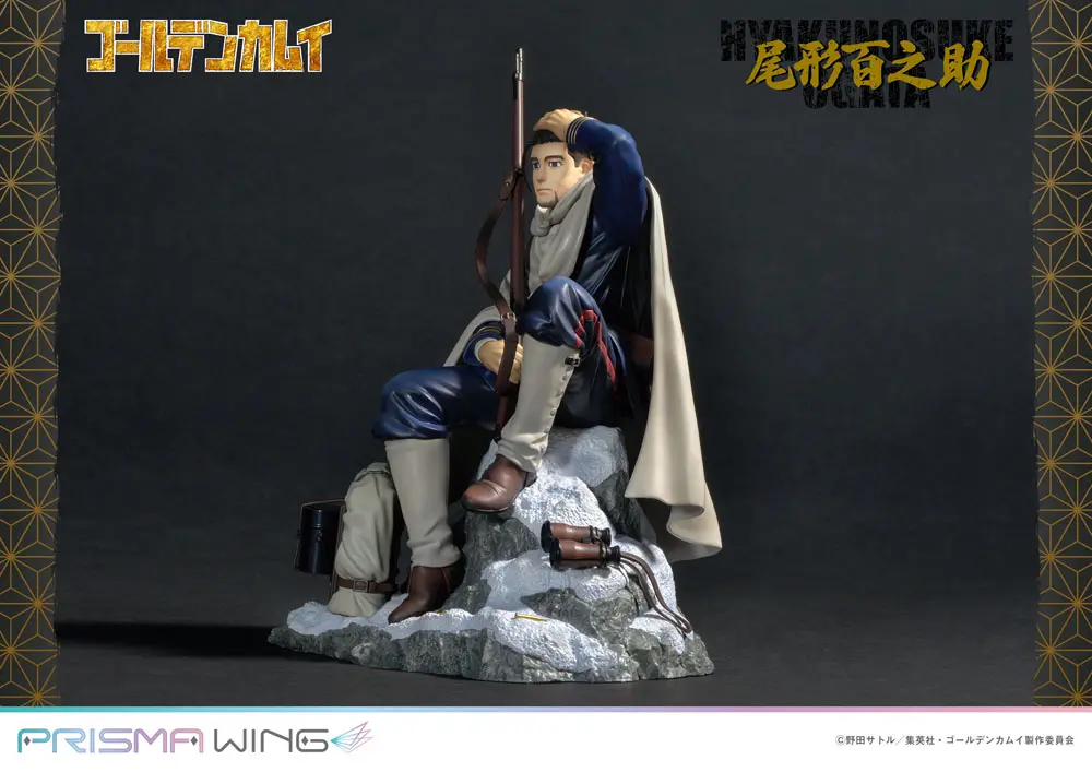 Golden Kamuy Prisma Wing 1/7 Hyakunosuke Ogata PVC szobor figura 22 cm termékfotó