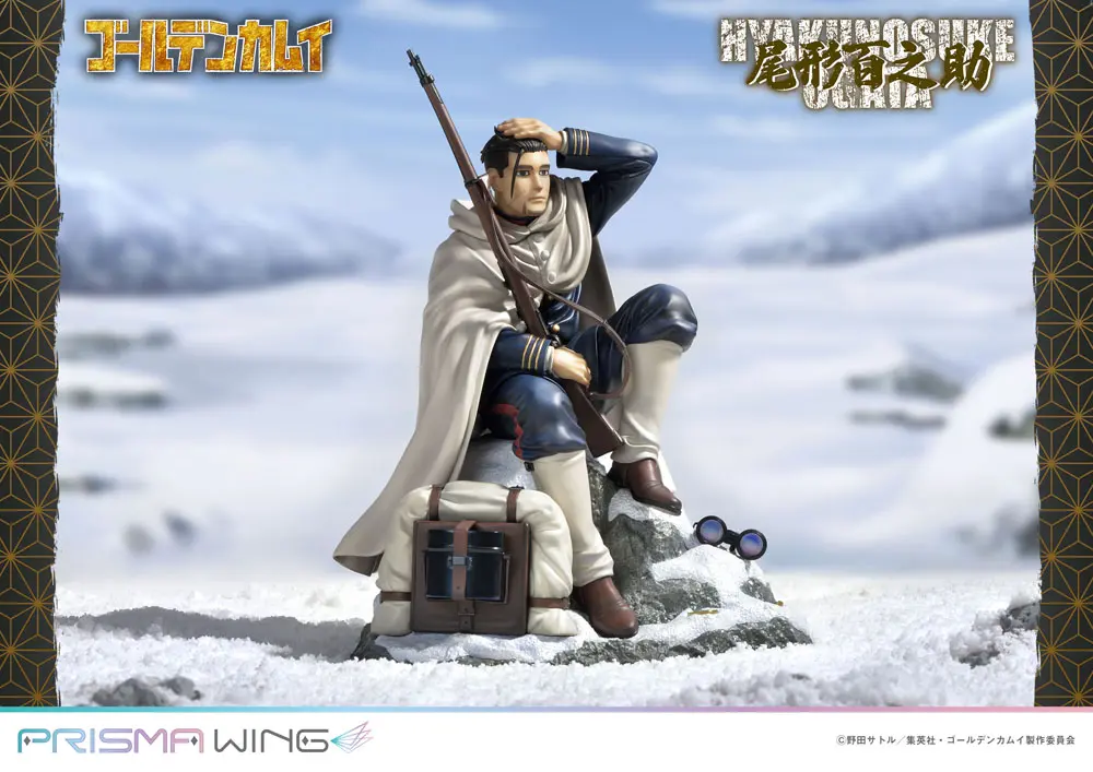 Golden Kamuy Prisma Wing 1/7 Hyakunosuke Ogata PVC szobor figura 22 cm termékfotó