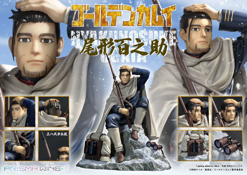 Golden Kamuy Prisma Wing 1/7 Hyakunosuke Ogata PVC szobor figura 22 cm termékfotó