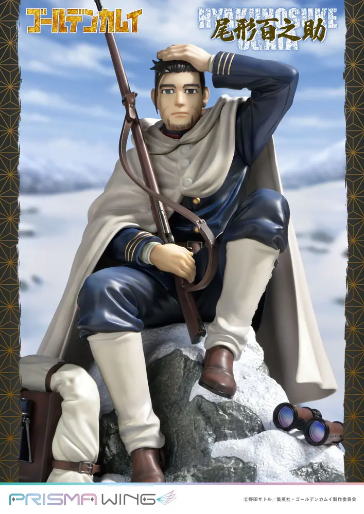 Golden Kamuy Prisma Wing 1/7 Hyakunosuke Ogata PVC szobor figura 22 cm termékfotó