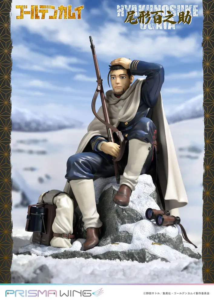 Golden Kamuy Prisma Wing 1/7 Hyakunosuke Ogata PVC szobor figura 22 cm termékfotó